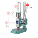 冲 模加大手机手动H压小型孔压力机款 压J冲床手动压力机手啤机机