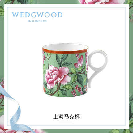 【李现同款】WEDGWOOD玮致活漫游美境上海限定马克杯骨瓷杯子茶杯 餐饮具 马克杯 原图主图