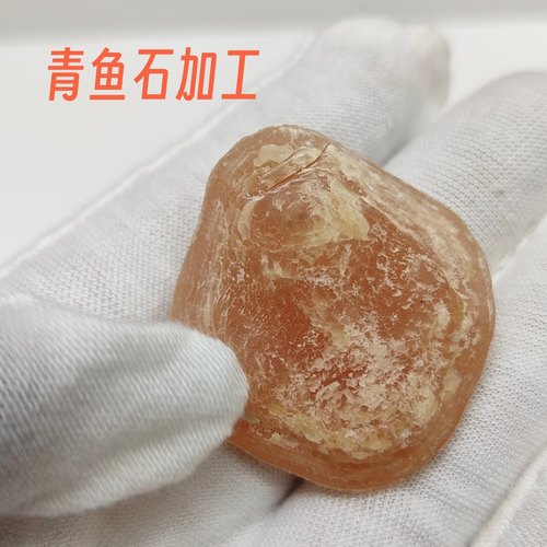 青鱼石牙骨加工打磨抛光来料加工吊坠配绳