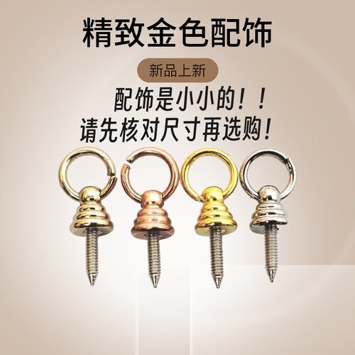 带环小塔头葫芦镶铜口圣诞节小挂件灯笼桃核菩提沉香吊坠钥匙扣