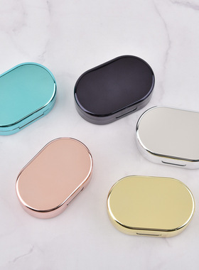 052电镀纯色系韩风INS小美瞳盒带镜子迷你隐形眼镜伴侣护理盒