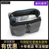 Bugaboo, тележка для матери и ребенка