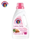 Шерстяной кашемировый шелковый стиральный порошок, комплект, свитер