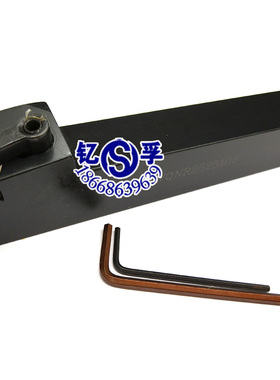 117.5°外圆数控车刀杆加工MVQNR MVQNL2020K16 2525M16 3232P16