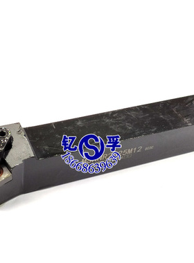 75°外圆数控刀杆车刀MSKNR/MSKNL2020K12/2525M12/3232P12正反