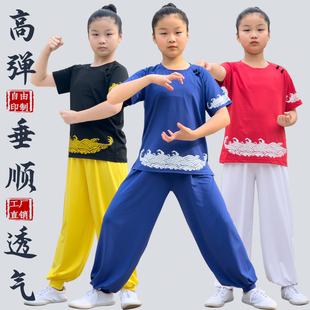 儿童专业武术弹力练功服套装中国风武馆男女童速干太极功夫演出服