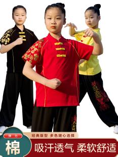 弹力武术服定制 纯棉短袖 儿童武术训练服中国风专业练功套装 夏季