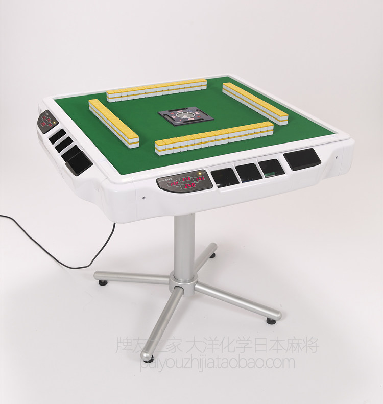 大洋化学新款jp-ex 家用可折叠日本麻将机 全自动数码计分