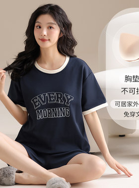 带胸垫圆领睡衣女夏纯棉短袖休闲