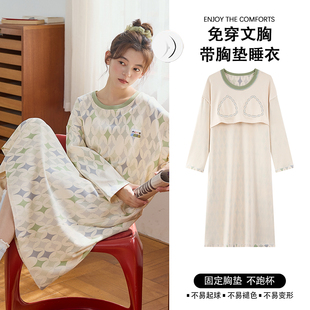 带胸垫睡裙女春秋款纯棉长袖2025新款夏季薄款全棉睡衣女款家居服