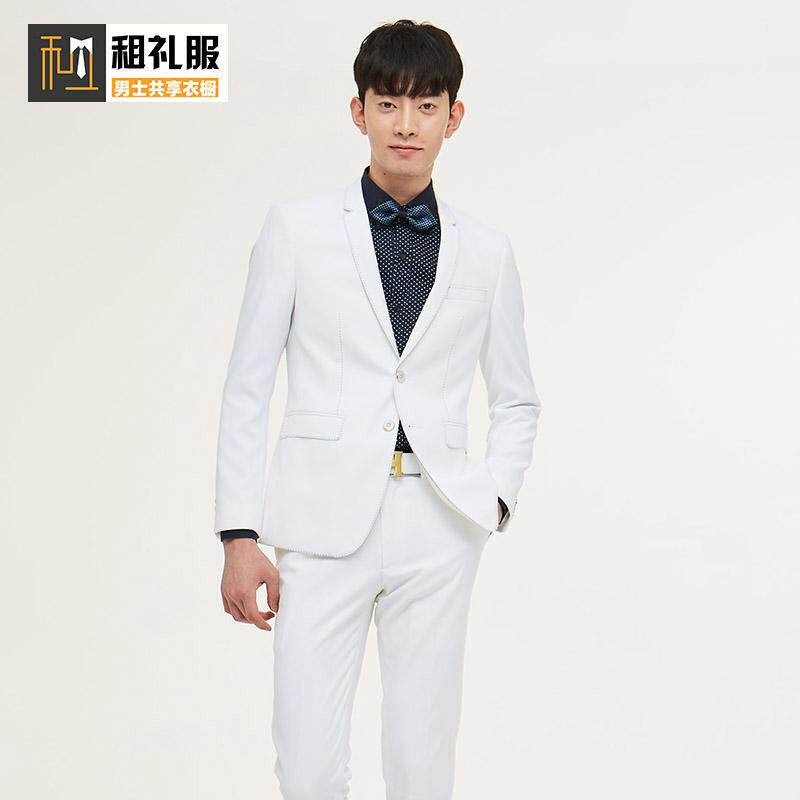 白色设计款西服租赁黑色装饰线明星同款主持人时尚西服套装新郎