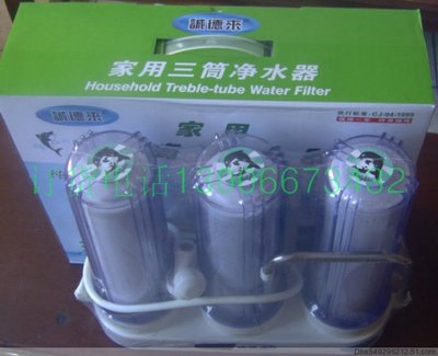 家用净水器过滤器超滤膜水龙头