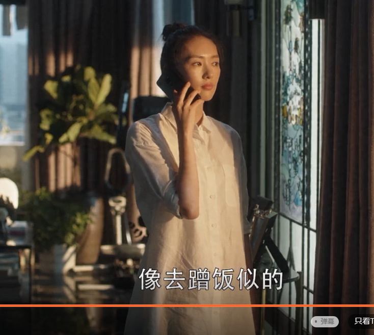 三十而已童瑶顾佳同款白衬衫连衣裙系腰带裙子中长款长袖连衣裙