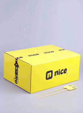 nice包装鞋盒毒扣胶带新品爆款