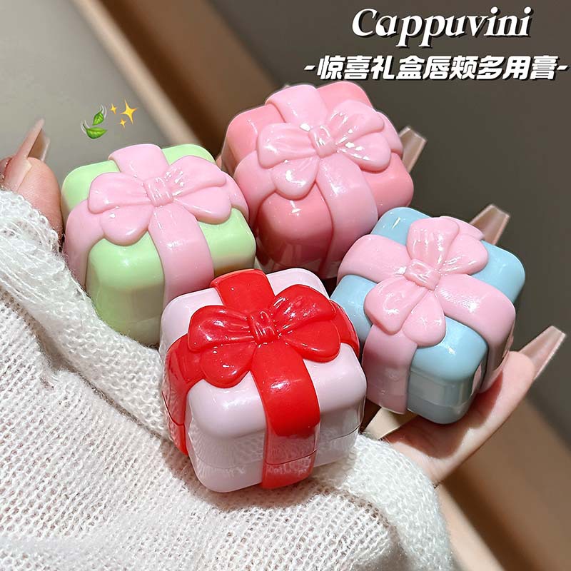 CAPPUVINI惊喜礼盒唇颊多用膏 持妆丝滑柔雾哑光口红腮红美妆