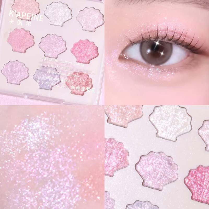 卡佩尔贝壳眼影盘 低饱和彩颜人梦中情盘珠光细闪化妆品美妆眼影