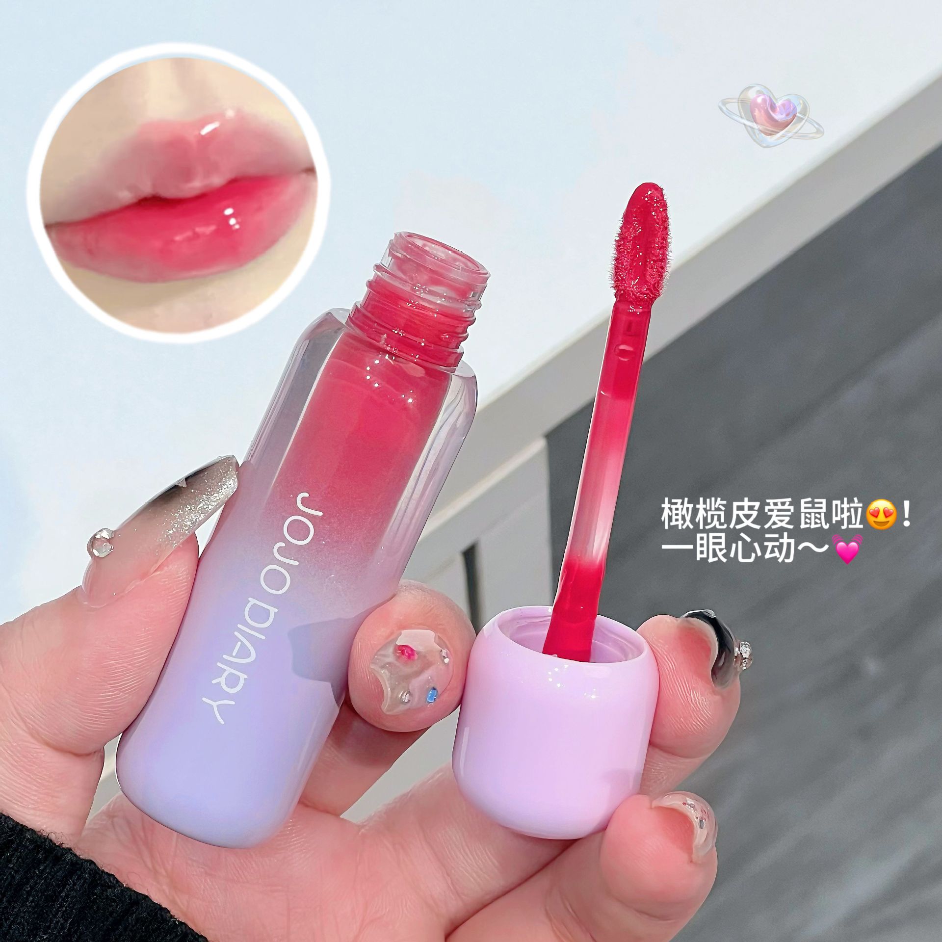 JOJO DIARY莫奈花园 低饱和淡颜水光玻璃唇镜面唇釉秋冬美妆