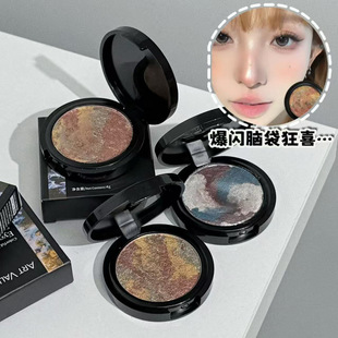 Art 清透细腻爆闪土豆泥质地五花肉色跨境美妆 Value炫彩混色眼影