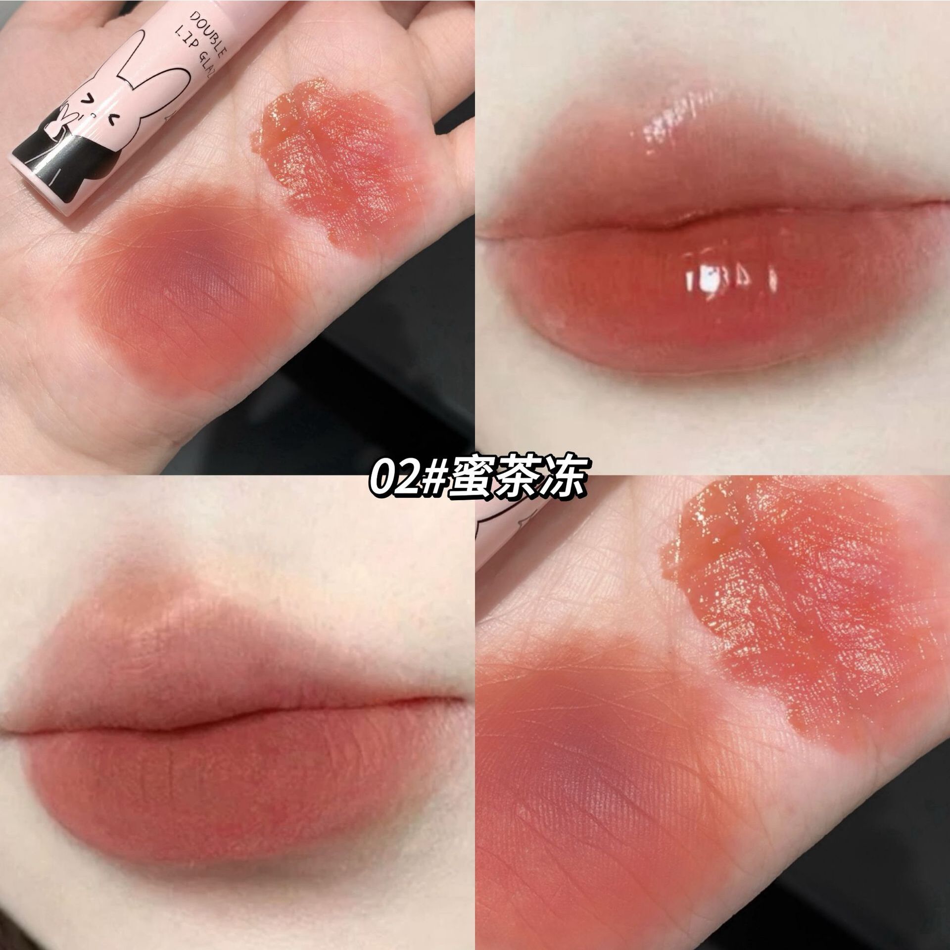 Gegebear柔雾水光双头唇釉国货学生党化妆品哑光雾面镜面口红彩妆