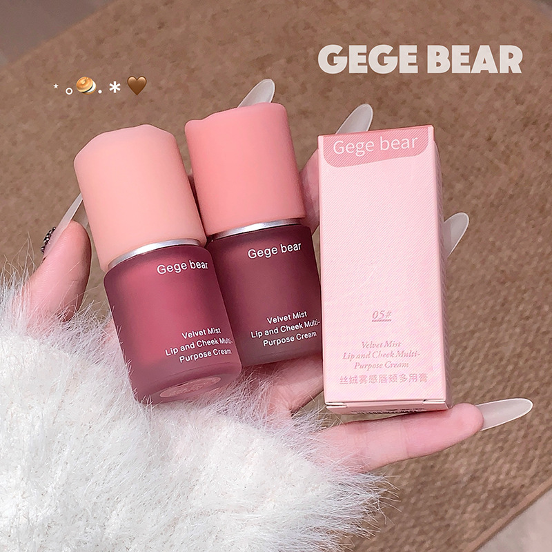 Gege Bear丝绒雾盛唇颊多用膏 韩系元气显嫩唇釉哑光腮红美妆
