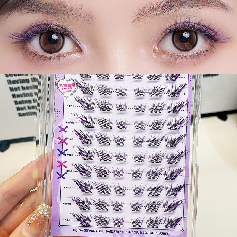 BQI甜酷转校生免胶假睫毛彩色多巴胺酷拽风大容量cos音乐节上睫毛