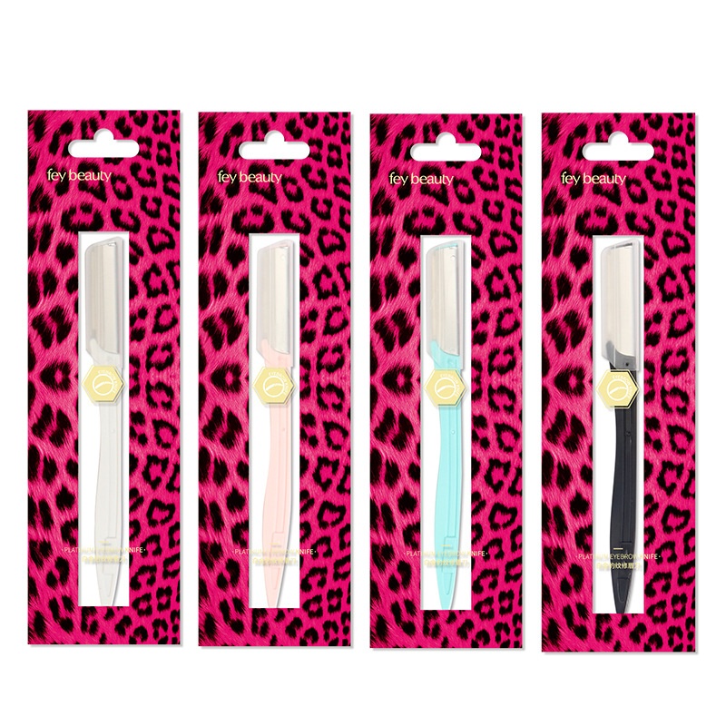 菲美人修眉刀刮眉刀刮眉毛画眉眉刀美容便捷快速实用