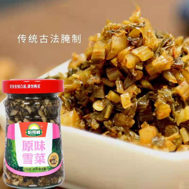雪菜竹笋油焖香辣菇酸辣脆笋速食开胃拌面菜下饭好吃江西吉安特产