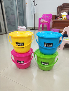 清洁小水桶4L蓝色小桶带盖子卫生小桶收纳桶黄色小桶小红桶消毒桶