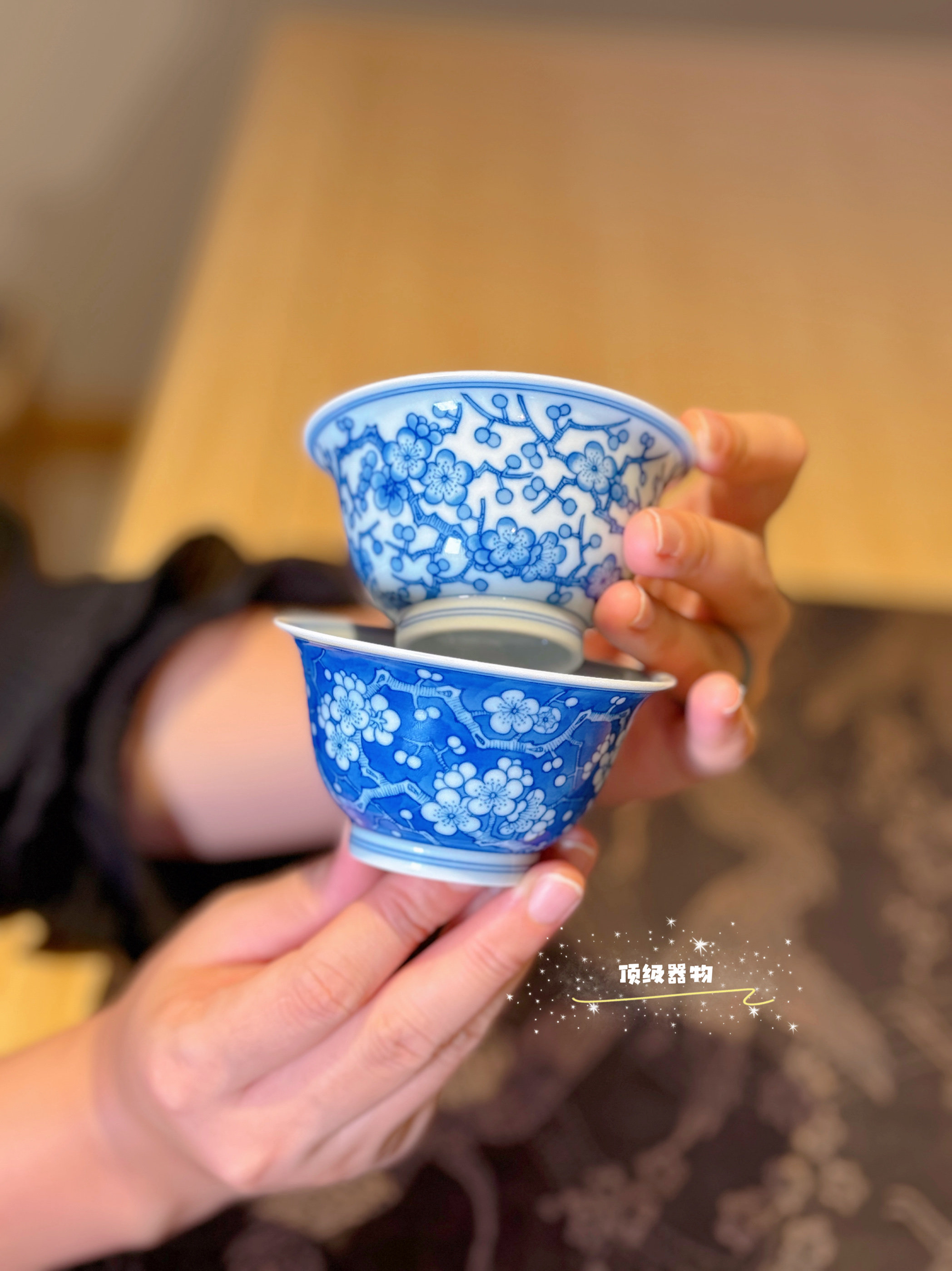 铭清堂于君窑 冰梅主人杯满梅玲琅杯于君亲工梅花主人杯手绘青花