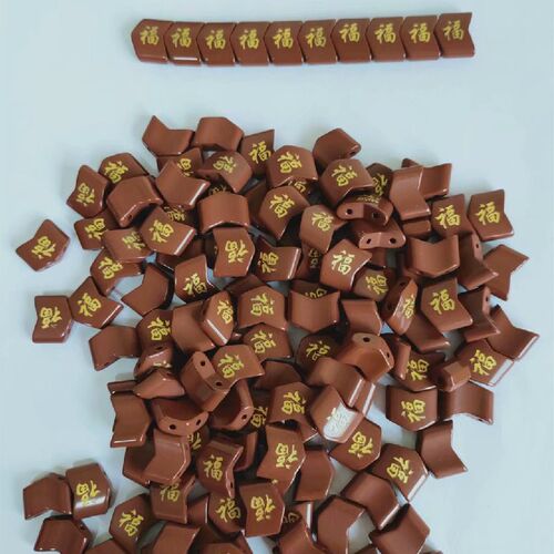 青岛正品托玛琳电气石烫金福珠