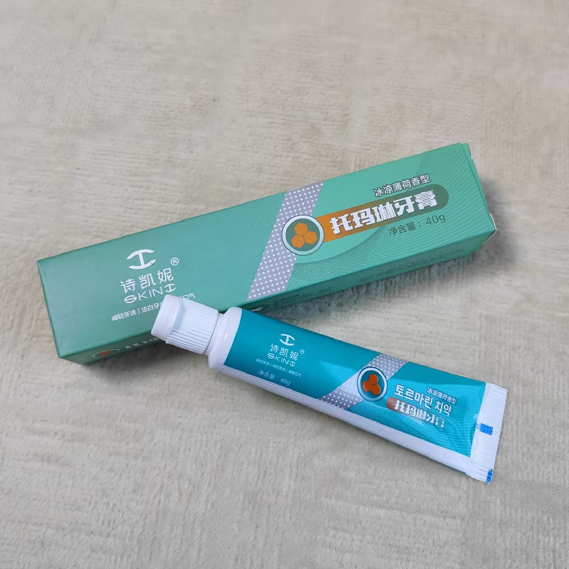 正品诗凯妮skini托玛琳牙膏40克清凉薄荷味牙膏买三只送一只