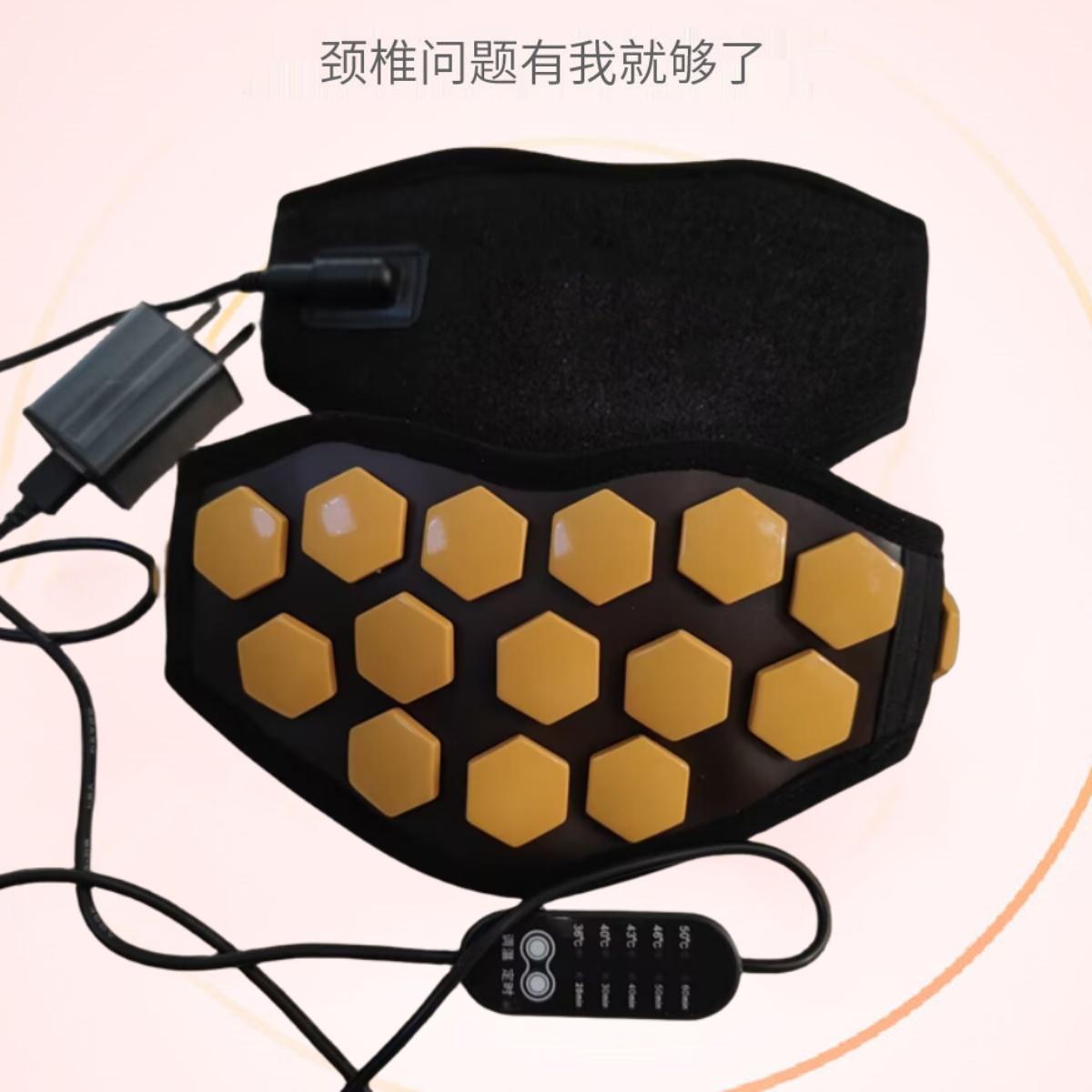 电热加热颈椎理疗护颈带黄色托玛琳热敷脖子锗石发热围脖颈部保暖