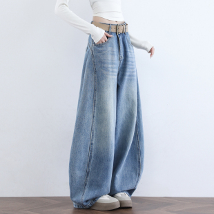 宽松显瘦百搭长裤 巨好看 新款 女2026春秋季 子 高腰阔腿弯刀牛仔裤