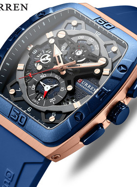 CURREN/卡瑞恩8443 男士运动手表男表外贸热卖运动手表现货大表盘