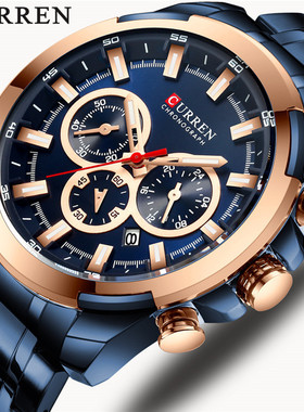 CURREN卡瑞恩/8361钢带六针日历欧美流行男士腕表商务防水石英表