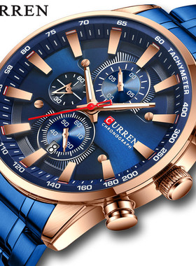 CURREN/卡瑞恩8351钢带手表简约日历大表盘商务表防水男生时装学