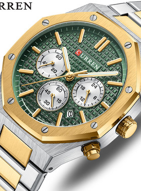 CURREN/卡瑞恩8440 钢带手表简约日历大表盘商务表防水男生时装
