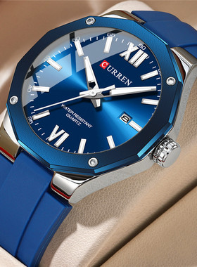 CURREN/8465正品质石英机芯手表男士夜光防水韩版时尚运动腕表
