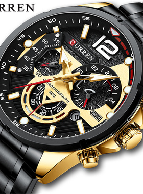 CURREN/卡瑞恩8395男士六针手表夜光钢带商务外贸运动手表现货