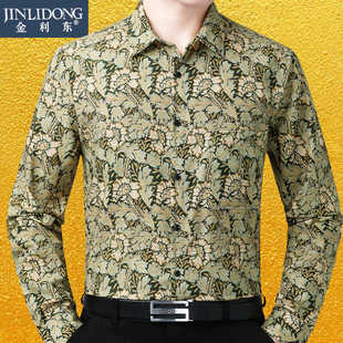 秋季男士长袖衬衣纯棉印花宽松痞帅花衬衫时尚休闲大码高级感男装
