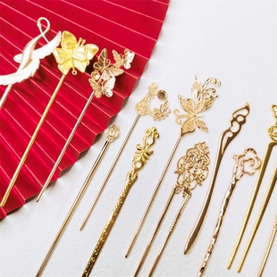 汉服重工蝴蝶凤凰祥云kc金发簪女国风气质发饰头饰簪子配饰
