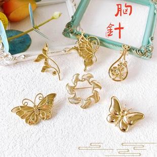 diy银杏花环非遗螺钿胸针胎底滴油流沙点翠手工制作材料古风配饰