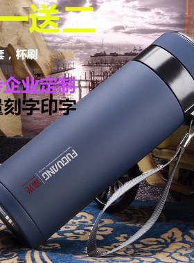 富光生态泡茶杯 紫砂陶瓷内胆保温杯 商务办公有过滤直身FGL-3374