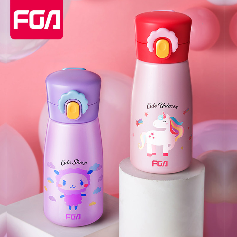 富光儿童吸管保温杯防漏可爱水杯卡通男女宝宝不锈钢杯子FZ186061