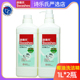 诗乐氏椰油不伤手洗洁精去油渍餐具奶瓶清洗剂果蔬净1L 2瓶家庭装