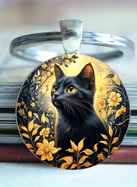 跨境新品 复古草丛里的黑色小猫咪2D图案时光宝石吊坠钥匙扣挂件
