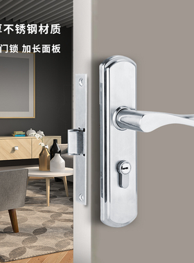 卧室门锁室内家用通用型房门锁不锈钢门把手手柄房间老式木门4557