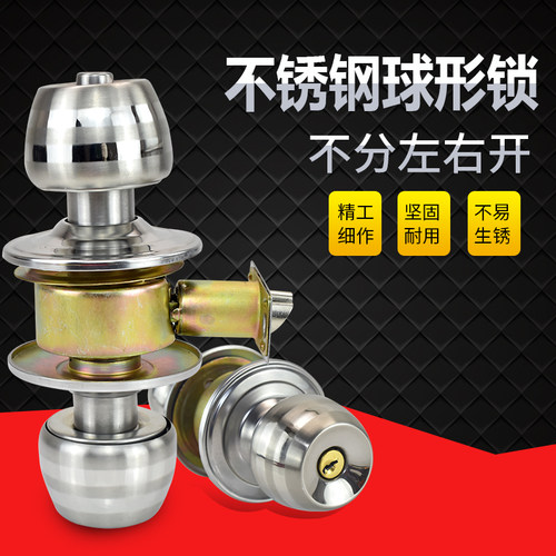 便宜性价比高球形卧室室内浴室间