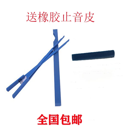 Инструмент для настройки фортепиано Стоп звуковой тюнер настройка настройка в скелетном зажиме