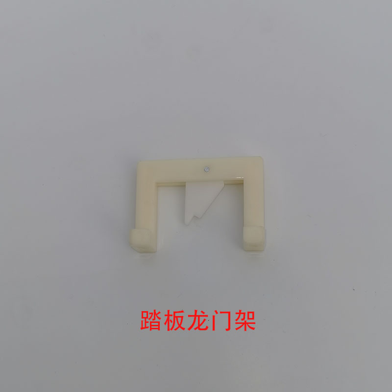 旭一钢琴配件龙门架踏板支架图片
